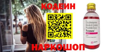 МДПВ Новозыбков