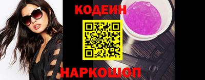 mdpv Новодвинск