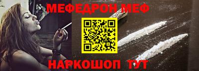 mdpv Новодвинск