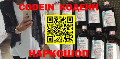 mdpv Новодвинск
