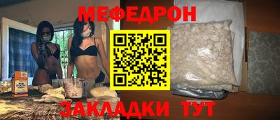 герыч Нарткала