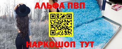 МДПВ Новозыбков