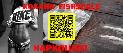 МДПВ Новозыбков