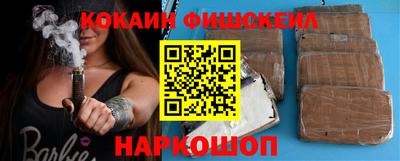 МДПВ Новозыбков
