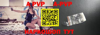 кокаин премиум Наро-Фоминск