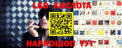 прущая мука Нальчик