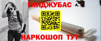 прущая мука Нальчик