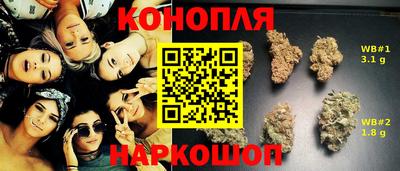 герыч Нарткала