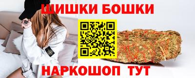 прущая мука Нальчик