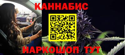 кокаин премиум Наро-Фоминск