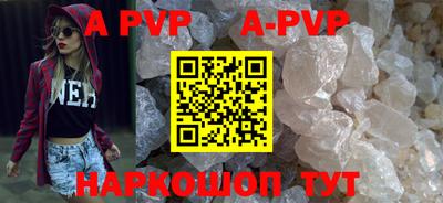 mdpv Новодвинск