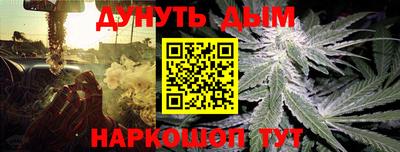 кокаин премиум Наро-Фоминск