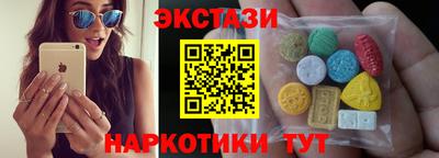 герыч Нарткала