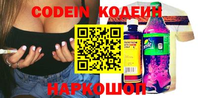 МДПВ Новозыбков