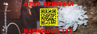 mdpv Новодвинск