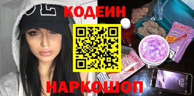 МДПВ Новозыбков