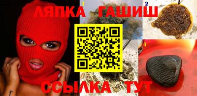 mdpv Новодвинск
